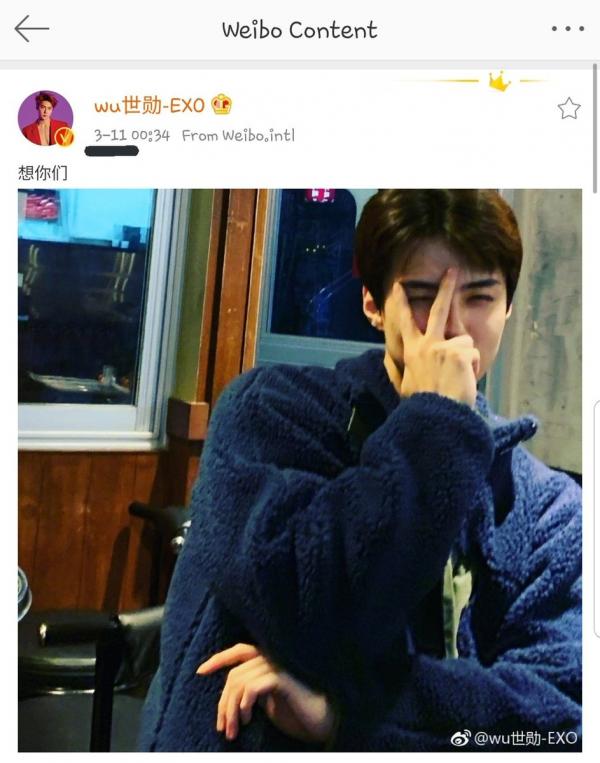 Nhờ 'thánh spoil' Oh Sehun, fan bất ngờ đoán ra được ngày comeback của nhóm nhỏ nhà EXO Nhờ 'thánh spoil' Oh Sehun, fan bất ngờ đoán ra được ngày comeback của nhóm nhỏ nhà EXO