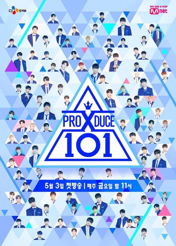 Đặt tên cho nhóm chiến thắng Produce X, trí tưởng tượng của fan vô cực đến mức nào Đặt tên cho nhóm chiến thắng Produce X, trí tưởng tượng của fan vô cực đến mức nào