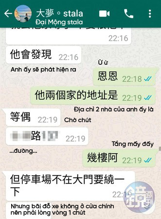 Tiểu tam nóng bỏng phá hoại tình yêu 7 năm của La Chí Tường và Châu Dương Thanh là ai? Tiểu tam nóng bỏng phá hoại tình yêu 7 năm của La Chí Tường và Châu Dương Thanh là ai?