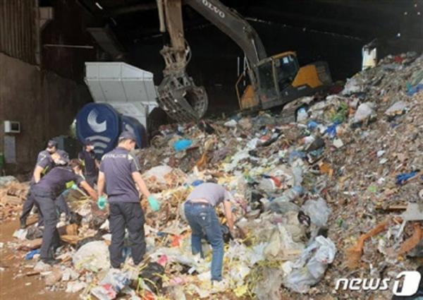 Hàn Quốc rúng động với vụ án người phụ nữ giết chồng cũ, phi tang thi thể ở khắp đất nước Hàn Quốc rúng động với vụ án người phụ nữ giết chồng cũ, phi tang thi thể ở khắp đất nước