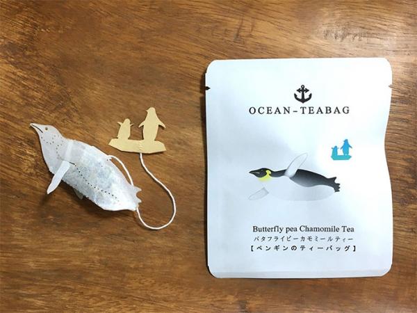 Công ty Nhật Bản gây sốt khi cho ra mắt túi trà hình động vật Công ty Nhật Bản gây sốt khi cho ra mắt túi trà hình động vật