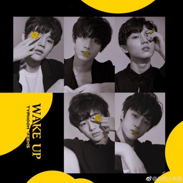 Đàn em TFBOYS: Nhóm toàn trai đẹp nhưng ra mắt ế ẩm, quyết Hàn tiến tìm tương lai ở SM? Đàn em TFBOYS: Nhóm toàn trai đẹp nhưng ra mắt ế ẩm, quyết Hàn tiến tìm tương lai ở SM?