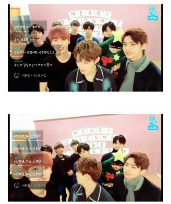Produce X: Tin đồn quấy rối Somi đã hủy hoại và đẩy Kim Wooseok xuống đáy vực như thế nào? Produce X: Tin đồn quấy rối Somi đã hủy hoại và đẩy Kim Wooseok xuống đáy vực như thế nào?