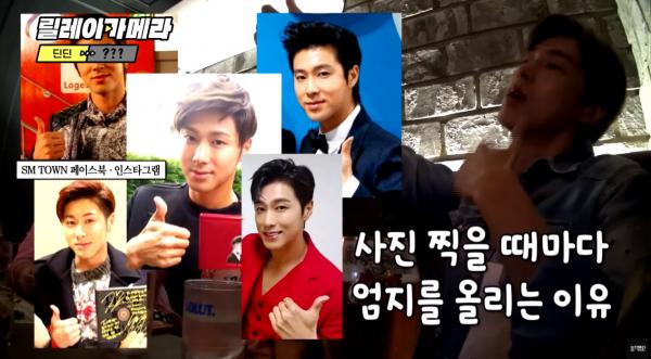 DBSK Yunho luôn 'bật ngón cái' khi chụp ảnh, bạn sẽ khóc khi biết câu chuyện đằng sau đó DBSK Yunho luôn 'bật ngón cái' khi chụp ảnh, bạn sẽ khóc khi biết câu chuyện đằng sau đó