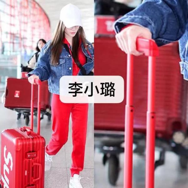 Chu Khiết Quỳnh: Từ 'bạn gái tin đồn Vương Tư Thông' đến idol ăn nói kém duyên, chuyên mặc hàng fake Chu Khiết Quỳnh: Từ 'bạn gái tin đồn Vương Tư Thông' đến idol ăn nói kém duyên, chuyên mặc hàng fake