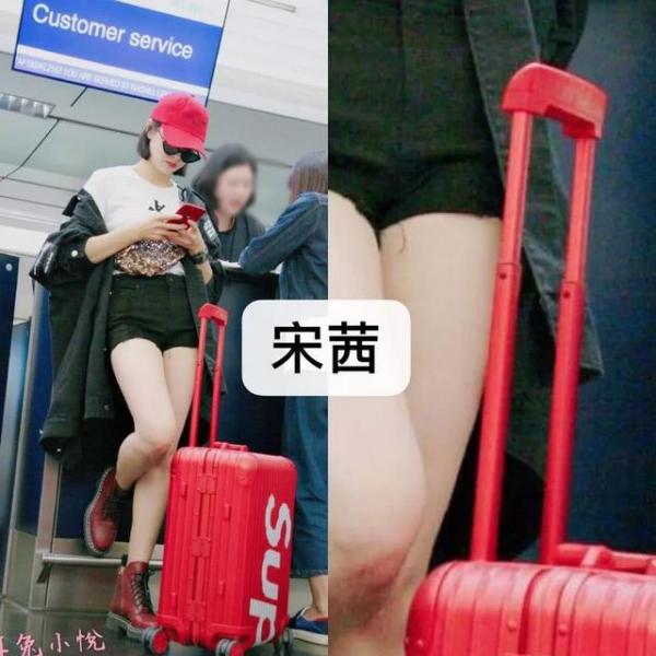 Chu Khiết Quỳnh: Từ 'bạn gái tin đồn Vương Tư Thông' đến idol ăn nói kém duyên, chuyên mặc hàng fake Chu Khiết Quỳnh: Từ 'bạn gái tin đồn Vương Tư Thông' đến idol ăn nói kém duyên, chuyên mặc hàng fake