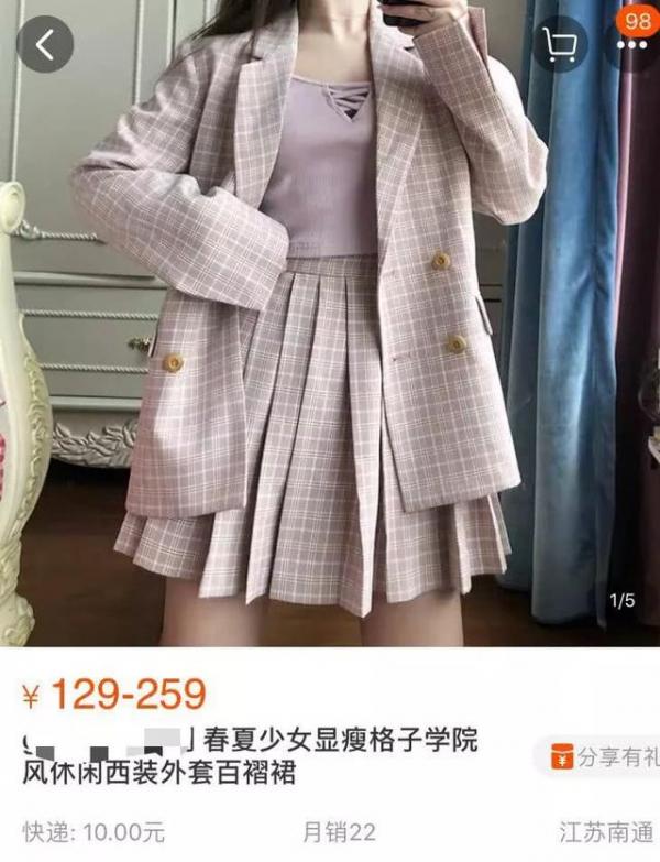 Chu Khiết Quỳnh: Từ 'bạn gái tin đồn Vương Tư Thông' đến idol ăn nói kém duyên, chuyên mặc hàng fake Chu Khiết Quỳnh: Từ 'bạn gái tin đồn Vương Tư Thông' đến idol ăn nói kém duyên, chuyên mặc hàng fake