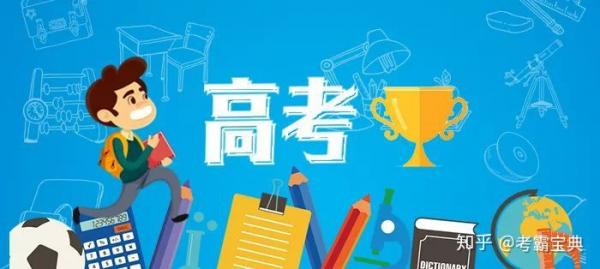 Đề thi văn tỉnh Giang Tô 10 năm qua: Một cảnh giới cao siêu đến người Trung Quốc cũng phải đổ lệ Đề thi văn tỉnh Giang Tô 10 năm qua: Một cảnh giới cao siêu đến người Trung Quốc cũng phải đổ lệ