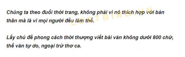Đề thi văn tỉnh Giang Tô 10 năm qua: Một cảnh giới cao siêu đến người Trung Quốc cũng phải đổ lệ Đề thi văn tỉnh Giang Tô 10 năm qua: Một cảnh giới cao siêu đến người Trung Quốc cũng phải đổ lệ