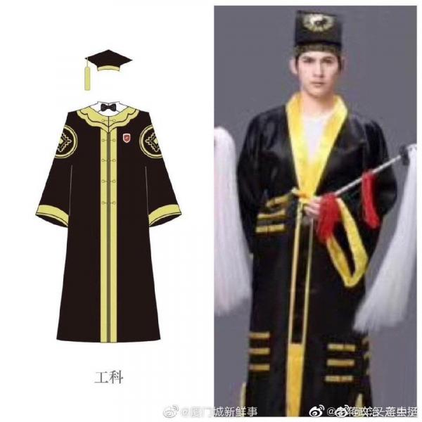 Sinh viên Trung Quốc khóc ròng khi đồ tốt nghiệp thiết kế mừng thanh xuân lại hệt như đồ liệm Sinh viên Trung Quốc khóc ròng khi đồ tốt nghiệp thiết kế mừng thanh xuân lại hệt như đồ liệm