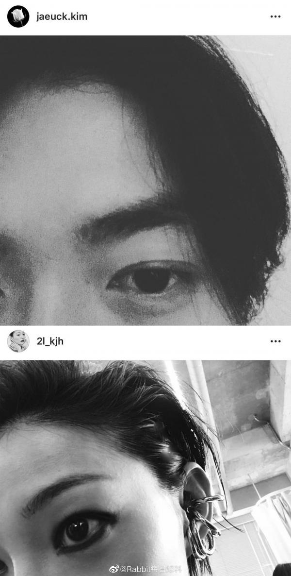 Lộ loạt ảnh chứng minh tài tử Kim Jae Wook đang hẹn hò cùng mỹ nhân Hoa Du Kí? Lộ loạt ảnh chứng minh tài tử Kim Jae Wook đang hẹn hò cùng mỹ nhân Hoa Du Kí?