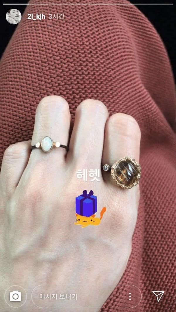 Lộ loạt ảnh chứng minh tài tử Kim Jae Wook đang hẹn hò cùng mỹ nhân Hoa Du Kí? Lộ loạt ảnh chứng minh tài tử Kim Jae Wook đang hẹn hò cùng mỹ nhân Hoa Du Kí?