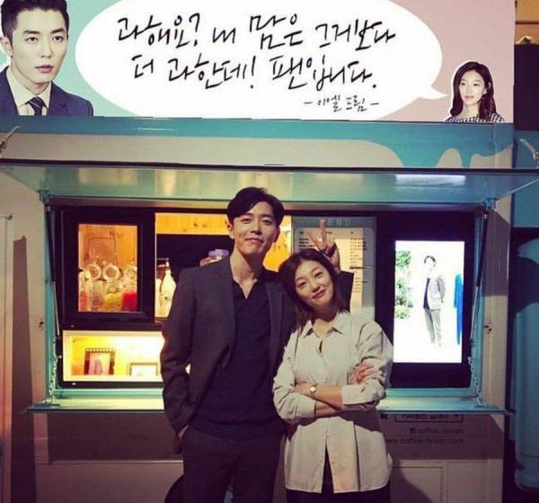 Lộ loạt ảnh chứng minh tài tử Kim Jae Wook đang hẹn hò cùng mỹ nhân Hoa Du Kí? Lộ loạt ảnh chứng minh tài tử Kim Jae Wook đang hẹn hò cùng mỹ nhân Hoa Du Kí?