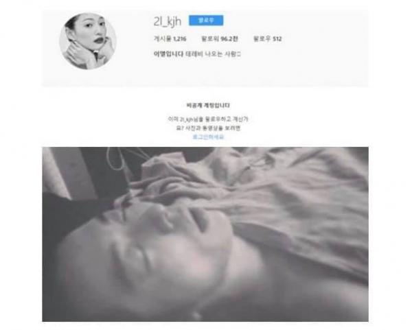 Lộ loạt ảnh chứng minh tài tử Kim Jae Wook đang hẹn hò cùng mỹ nhân Hoa Du Kí? Lộ loạt ảnh chứng minh tài tử Kim Jae Wook đang hẹn hò cùng mỹ nhân Hoa Du Kí?