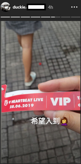 Fan cuồng theo đuôi NU'EST Minhyun sang Việt Nam, được săn đón không khác gì người nổi tiếng Fan cuồng theo đuôi NU'EST Minhyun sang Việt Nam, được săn đón không khác gì người nổi tiếng