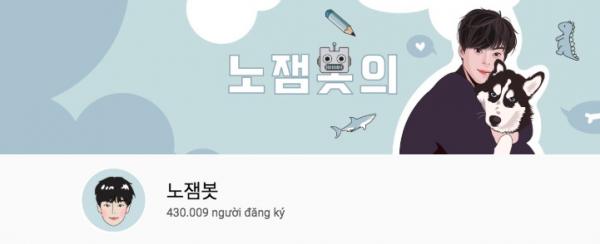 Hotboy học bài Hàn Quốc công khai tin nhắn bị gạ tình: 17 nghìn USD cho một đêm phục vụ quý bà U40 Hotboy học bài Hàn Quốc công khai tin nhắn bị gạ tình: 17 nghìn USD cho một đêm phục vụ quý bà U40