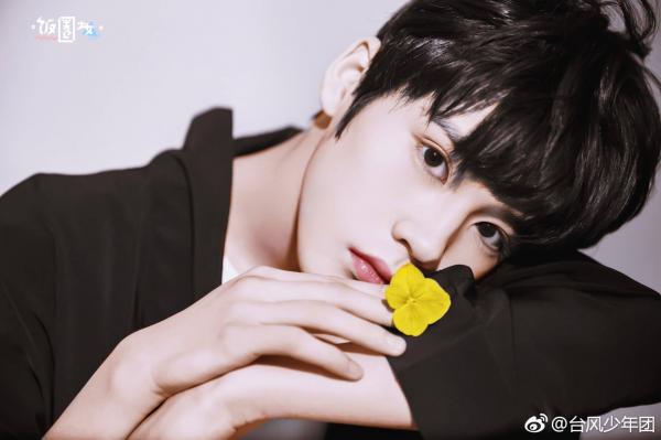 Lý do nào giúp nhóm nhạc đàn em của TFBoys được Dispatch gọi là 'tân binh nổi tiếng nhất Đại lục'? Lý do nào giúp nhóm nhạc đàn em của TFBoys được Dispatch gọi là 'tân binh nổi tiếng nhất Đại lục'?