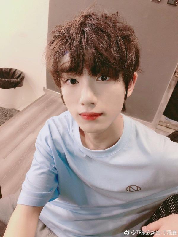 Lý do nào giúp nhóm nhạc đàn em của TFBoys được Dispatch gọi là 'tân binh nổi tiếng nhất Đại lục'? Lý do nào giúp nhóm nhạc đàn em của TFBoys được Dispatch gọi là 'tân binh nổi tiếng nhất Đại lục'?