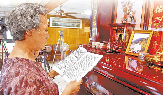 Giang Quốc Khánh: Bị tử hình vì cưỡng hiếp và giết bé gái 5 tuổi, 15 năm sau mới được minh oan Giang Quốc Khánh: Bị tử hình vì cưỡng hiếp và giết bé gái 5 tuổi, 15 năm sau mới được minh oan