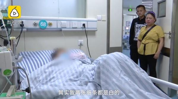 Cả nhà mắc bệnh nan y, chồng đành chịu chết thay vợ và con Cả nhà mắc bệnh nan y, chồng đành chịu chết thay vợ và con