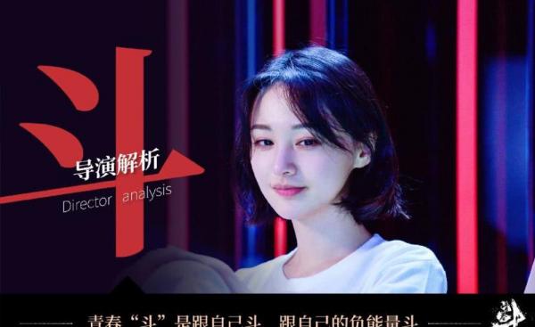 Bản lĩnh đọc thoại dở của Trịnh Sảng lên hot search: Kẻ không cố gắng thì vận may cũng không thể giúp Bản lĩnh đọc thoại dở của Trịnh Sảng lên hot search: Kẻ không cố gắng thì vận may cũng không thể giúp
