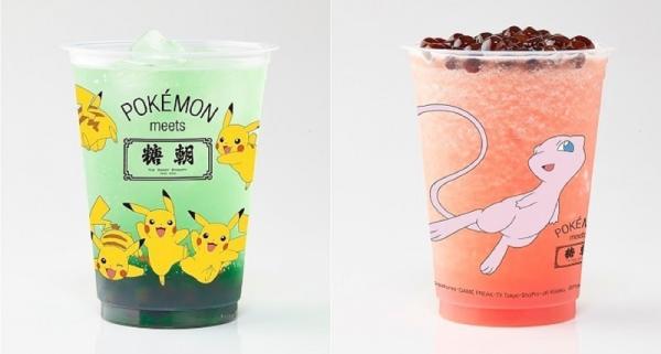 Trà sữa Pokémon chính thức 'lên kệ' tại Nhật Bản Trà sữa Pokémon chính thức 'lên kệ' tại Nhật Bản