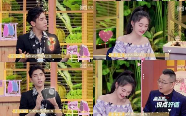 Chu Khiết Quỳnh & Hà Lam Đậu: Hai cô gái vàng trong làng ăn nói kém duyên của showbiz Hoa ngữ Chu Khiết Quỳnh & Hà Lam Đậu: Hai cô gái vàng trong làng ăn nói kém duyên của showbiz Hoa ngữ