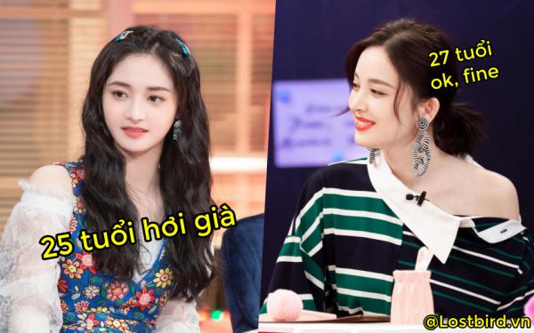 Chu Khiết Quỳnh & Hà Lam Đậu: Hai cô gái vàng trong làng ăn nói kém duyên của showbiz Hoa ngữ Chu Khiết Quỳnh & Hà Lam Đậu: Hai cô gái vàng trong làng ăn nói kém duyên của showbiz Hoa ngữ