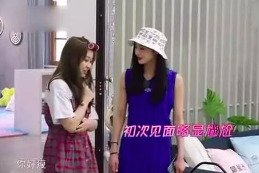 Chu Khiết Quỳnh & Hà Lam Đậu: Hai cô gái vàng trong làng ăn nói kém duyên của showbiz Hoa ngữ Chu Khiết Quỳnh & Hà Lam Đậu: Hai cô gái vàng trong làng ăn nói kém duyên của showbiz Hoa ngữ