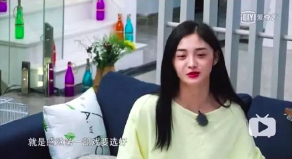 Chu Khiết Quỳnh & Hà Lam Đậu: Hai cô gái vàng trong làng ăn nói kém duyên của showbiz Hoa ngữ Chu Khiết Quỳnh & Hà Lam Đậu: Hai cô gái vàng trong làng ăn nói kém duyên của showbiz Hoa ngữ
