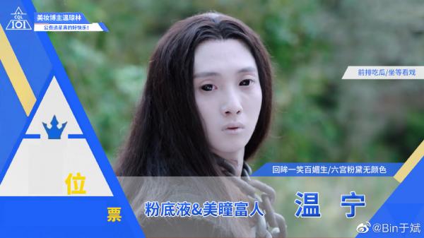 Ngắm dàn nam phụ cực phẩm của 'Trần Tình Lệnh' - bộ phim Hoa ngữ có nhiều trai đẹp nhất năm Ngắm dàn nam phụ cực phẩm của 'Trần Tình Lệnh' - bộ phim Hoa ngữ có nhiều trai đẹp nhất năm