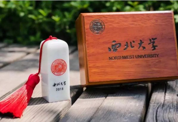 Quà tốt nghiệp các trường đại học Trung Quốc tặng sinh viên: Nghe trong gió cũng có mùi tinh tế Quà tốt nghiệp các trường đại học Trung Quốc tặng sinh viên: Nghe trong gió cũng có mùi tinh tế