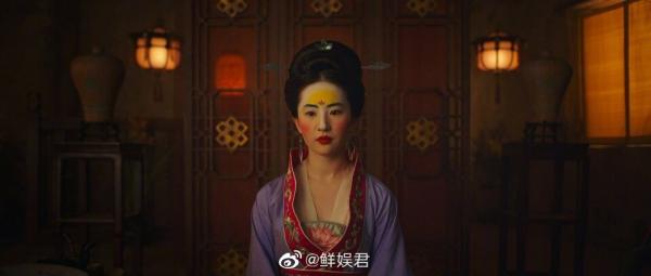Teaser 'Mulan' càn quét hot search Weibo: Người Trung tự hào vì Lưu Diệc Phi là công chúa Disney đầu tiên Teaser 'Mulan' càn quét hot search Weibo: Người Trung tự hào vì Lưu Diệc Phi là công chúa Disney đầu tiên