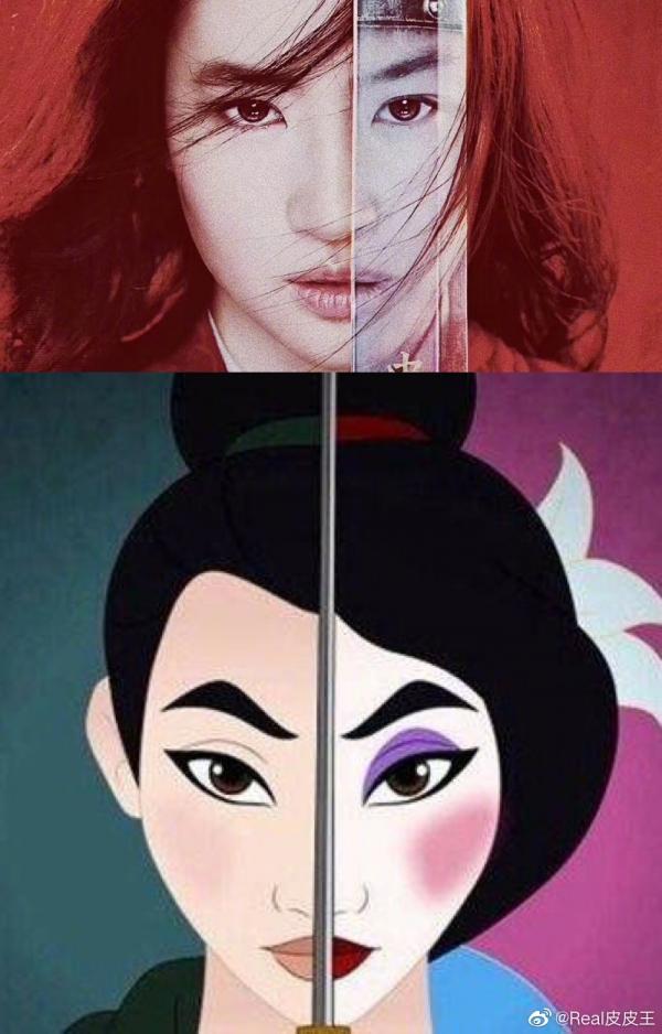 Teaser 'Mulan' càn quét hot search Weibo: Người Trung tự hào vì Lưu Diệc Phi là công chúa Disney đầu tiên Teaser 'Mulan' càn quét hot search Weibo: Người Trung tự hào vì Lưu Diệc Phi là công chúa Disney đầu tiên