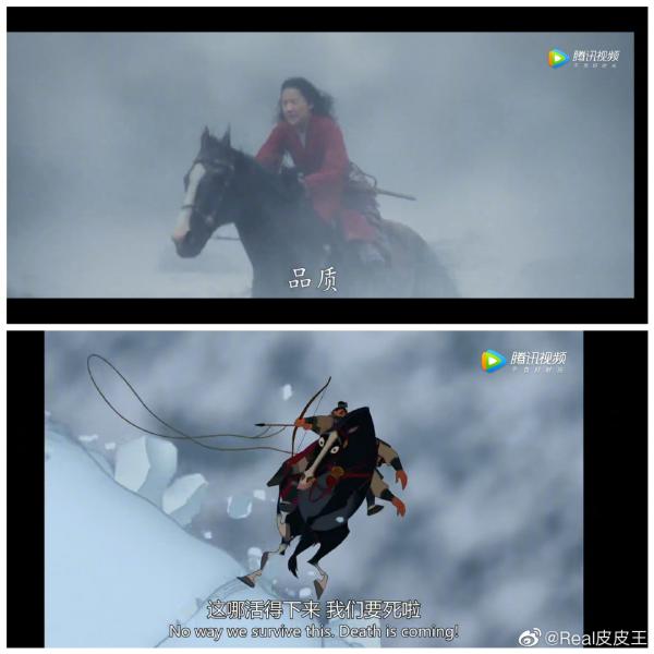 Teaser 'Mulan' càn quét hot search Weibo: Người Trung tự hào vì Lưu Diệc Phi là công chúa Disney đầu tiên Teaser 'Mulan' càn quét hot search Weibo: Người Trung tự hào vì Lưu Diệc Phi là công chúa Disney đầu tiên