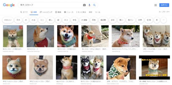 Chiếc ly hình Shiba Inu này đẹp muốn xỉu đúng không cả nhà? Chiếc ly hình Shiba Inu này đẹp muốn xỉu đúng không cả nhà?