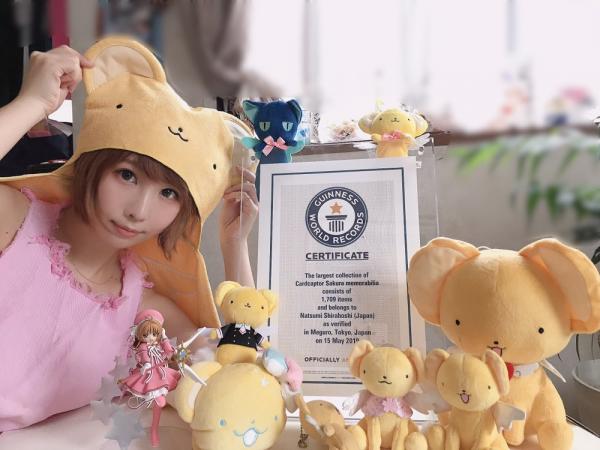 Cosplayer Nhật Bản phá kỷ lục Guinness cho bộ sưu tập Thủ Lĩnh Thẻ Bài lớn nhất Cosplayer Nhật Bản phá kỷ lục Guinness cho bộ sưu tập Thủ Lĩnh Thẻ Bài lớn nhất