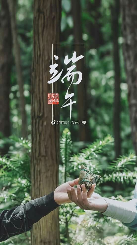 Các kiếm khách khiến chúng sinh mê đắm trong 'Trần Tình Lệnh': Khẩu vị của bạn là mỹ nam nào? Các kiếm khách khiến chúng sinh mê đắm trong 'Trần Tình Lệnh': Khẩu vị của bạn là mỹ nam nào?