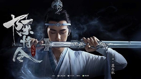 Các kiếm khách khiến chúng sinh mê đắm trong 'Trần Tình Lệnh': Khẩu vị của bạn là mỹ nam nào? Các kiếm khách khiến chúng sinh mê đắm trong 'Trần Tình Lệnh': Khẩu vị của bạn là mỹ nam nào?