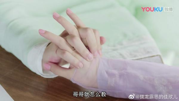 'Xuân Hoa Thu Nguyệt': Lý Hoành Nghị thả thính Triệu Lộ Tư cực mạnh, gây sốt với thoại 'Ca ca nhà mình sợ cái gì' 'Xuân Hoa Thu Nguyệt': Lý Hoành Nghị thả thính Triệu Lộ Tư cực mạnh, gây sốt với thoại 'Ca ca nhà mình sợ cái gì'