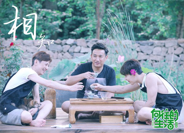 Mua bản quyền 21 show nhưng 'đạo' đến 29 show của Hàn, Trung Quốc bị chế nhạo không tiếc lời Mua bản quyền 21 show nhưng 'đạo' đến 29 show của Hàn, Trung Quốc bị chế nhạo không tiếc lời