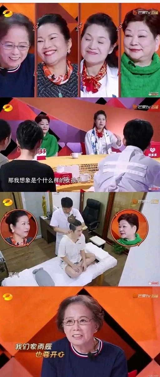 Mua bản quyền 21 show nhưng 'đạo' đến 29 show của Hàn, Trung Quốc bị chế nhạo không tiếc lời Mua bản quyền 21 show nhưng 'đạo' đến 29 show của Hàn, Trung Quốc bị chế nhạo không tiếc lời