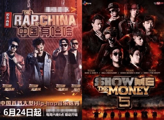 Mua bản quyền 21 show nhưng 'đạo' đến 29 show của Hàn, Trung Quốc bị chế nhạo không tiếc lời Mua bản quyền 21 show nhưng 'đạo' đến 29 show của Hàn, Trung Quốc bị chế nhạo không tiếc lời