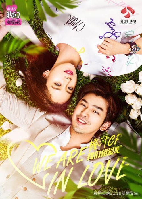 Mua bản quyền 21 show nhưng 'đạo' đến 29 show của Hàn, Trung Quốc bị chế nhạo không tiếc lời Mua bản quyền 21 show nhưng 'đạo' đến 29 show của Hàn, Trung Quốc bị chế nhạo không tiếc lời