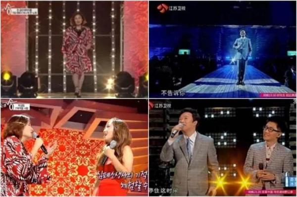 Mua bản quyền 21 show nhưng 'đạo' đến 29 show của Hàn, Trung Quốc bị chế nhạo không tiếc lời Mua bản quyền 21 show nhưng 'đạo' đến 29 show của Hàn, Trung Quốc bị chế nhạo không tiếc lời