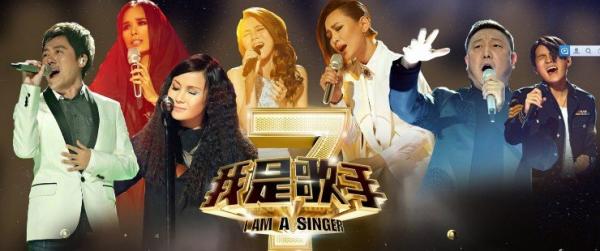Mua bản quyền 21 show nhưng 'đạo' đến 29 show của Hàn, Trung Quốc bị chế nhạo không tiếc lời Mua bản quyền 21 show nhưng 'đạo' đến 29 show của Hàn, Trung Quốc bị chế nhạo không tiếc lời