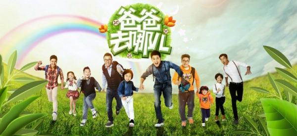 Mua bản quyền 21 show nhưng 'đạo' đến 29 show của Hàn, Trung Quốc bị chế nhạo không tiếc lời Mua bản quyền 21 show nhưng 'đạo' đến 29 show của Hàn, Trung Quốc bị chế nhạo không tiếc lời