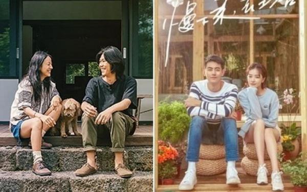 Mua bản quyền 21 show nhưng 'đạo' đến 29 show của Hàn, Trung Quốc bị chế nhạo không tiếc lời Mua bản quyền 21 show nhưng 'đạo' đến 29 show của Hàn, Trung Quốc bị chế nhạo không tiếc lời