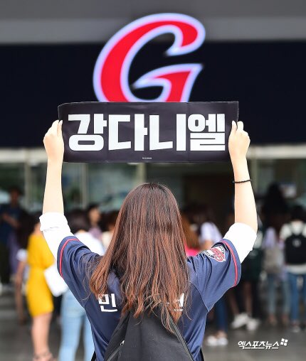 Đẳng cấp 'center quốc dân' của Kang Daniel: Vừa lộ diện đã gây 'bão' trên mọi mặt trận! Đẳng cấp 'center quốc dân' của Kang Daniel: Vừa lộ diện đã gây 'bão' trên mọi mặt trận!