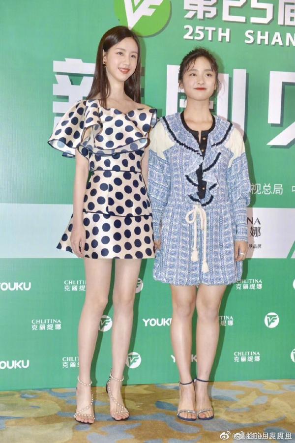 Thẩm Nguyệt lộ ảnh chưa qua photoshop, kiểu make-up đậm khiến dân tình ám ảnh Thẩm Nguyệt lộ ảnh chưa qua photoshop, kiểu make-up đậm khiến dân tình ám ảnh
